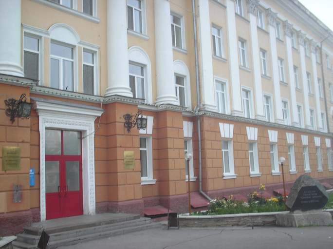 Медицинский Университет (главный корпус))